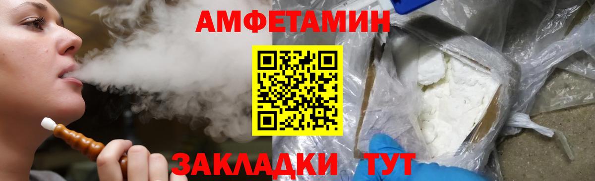 Экстази Дзержинск