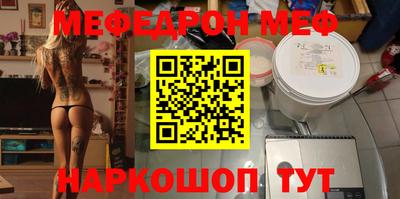 кокаин VHQ Балашиха