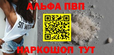 кокаин VHQ Балашиха