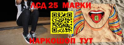 ALPHA-PVP Балаково