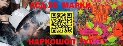 кокаин VHQ Балашиха