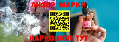 кокаин VHQ Балашиха