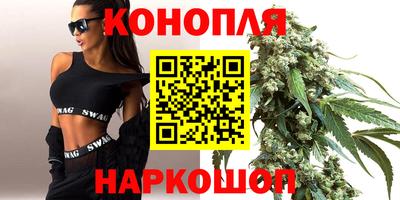 кокаин VHQ Балашиха