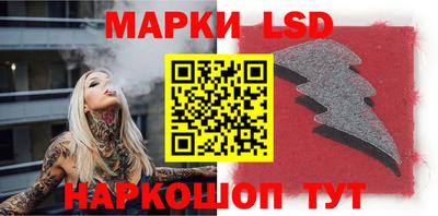ALPHA-PVP Балаково