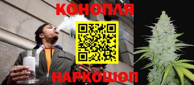 кокаин VHQ Балашиха