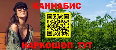 кокаин VHQ Балашиха
