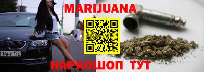 кокаин VHQ Балашиха
