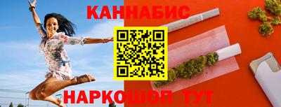 ALPHA-PVP Балаково