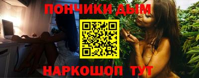 кокаин VHQ Балашиха