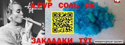 кокаин VHQ Балашиха