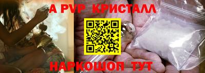 кокаин VHQ Балашиха