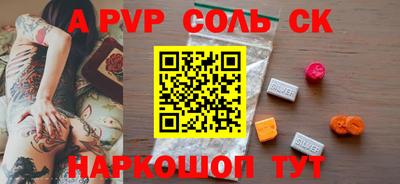 кокаин VHQ Балашиха