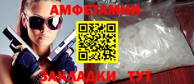 кокаин VHQ Балашиха