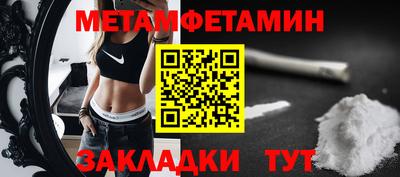 кокаин VHQ Балашиха