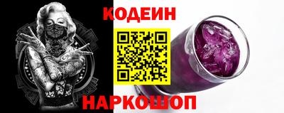 альфа пвп Дубна