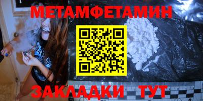 кокаин VHQ Балашиха
