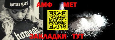 скорость mdpv Донской