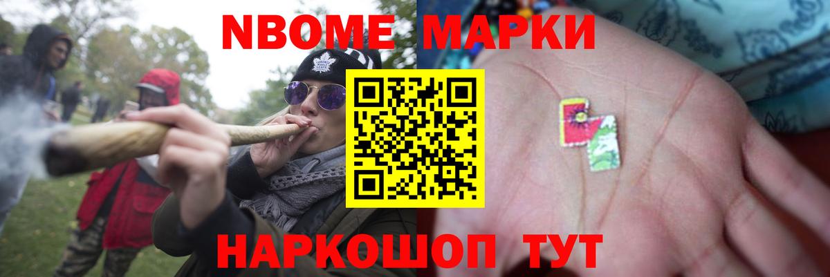 LSD-25 экстази  ЛСД экстази ecstasy  Вход с VPN  Лсд 25 экстази кислота  Дзержинск 